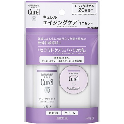 Curél - Aging Care Kit