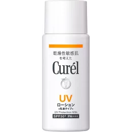 Curél - Leche con protección UV | Rose Kaori