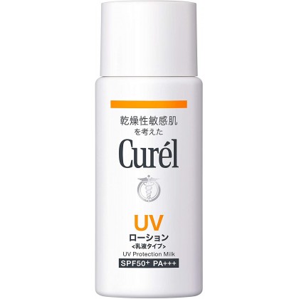 Curél - UV Protection Milk