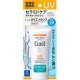 Curél - UV Protection Essence