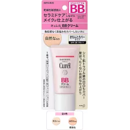 Curél - Crema BB | Rose Kaori