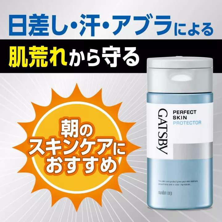 GATSBY - Protection parfaite de la peau | Rose Kaori