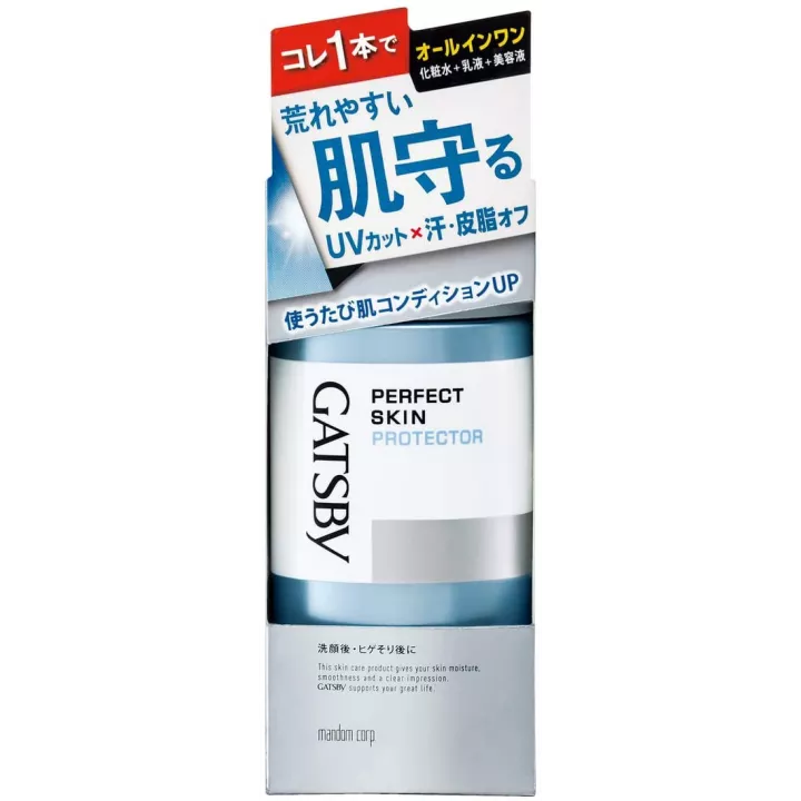 GATSBY - Protection parfaite de la peau | Rose Kaori