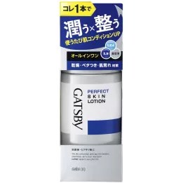 GATSBY - Perfect Skin Lotion | Rose Kaori