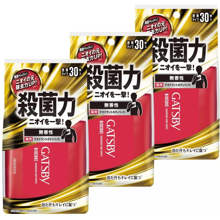 GATSBY - Body Wipes Biocore Sans Parfum 30x3 | Rose Kaori