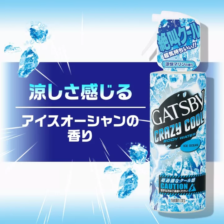 GATSBY - Cuerpo Agua Hielo Océano | Rose Kaori