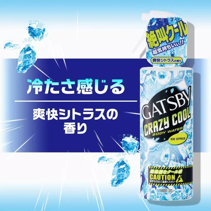 GATSBY - Body Water Ice Citrus | Rose Kaori