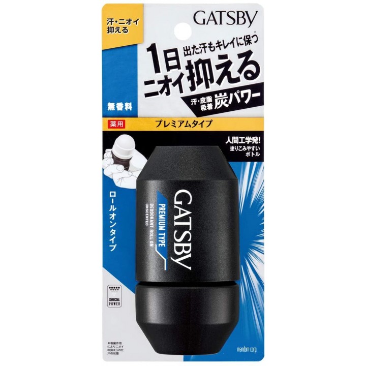 GATSBY - Deodorant Roll On Unscented