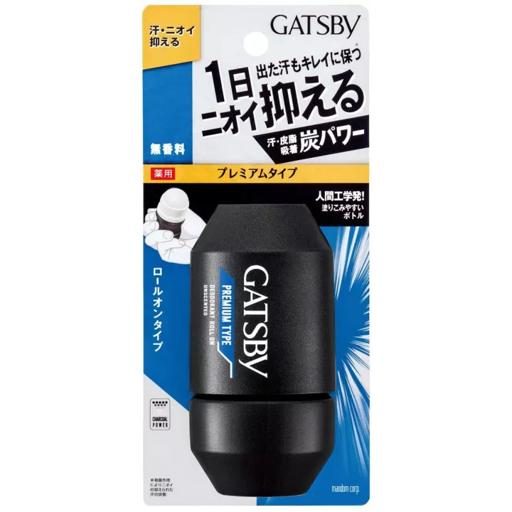 GATSBY - Desodorante Roll On sin perfume | Rose Kaori