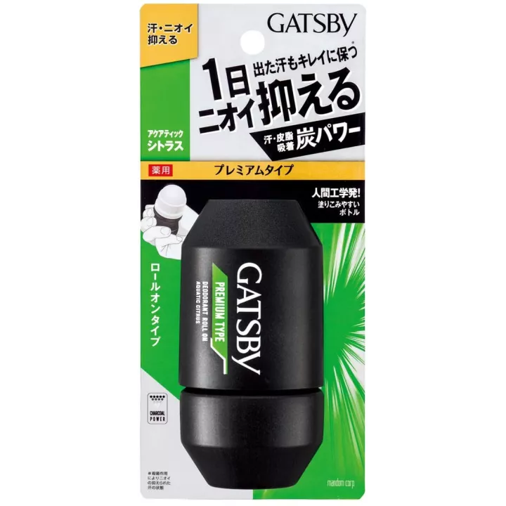 GATSBY - Deodorant Roll On Aquatic Citrus | Rose Kaori