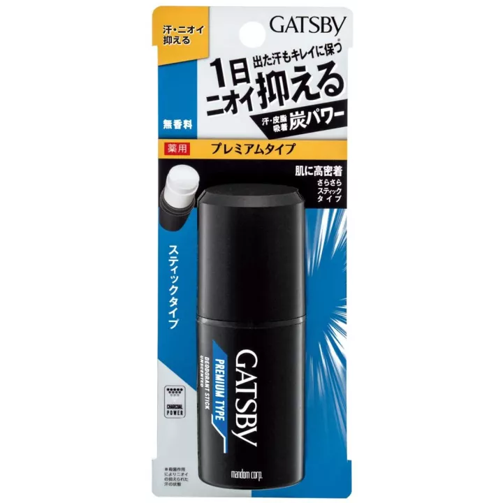 GATSBY - Deodorant Stick Sans Parfum | Rose Kaori