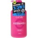 GATSBY - Perfect Clear Shampoo