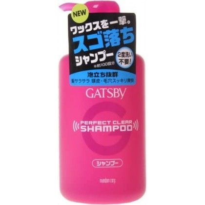 GATSBY - Perfect Clear Shampoo