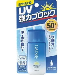 GATBSY - Perfect UV Lotion | Rose Kaori