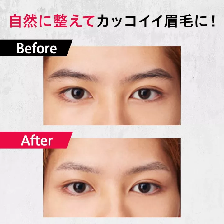 GATSBY - Eyebrow kit | Rose Kaori