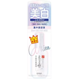 NAMERAKAHONPO - Fluido blanqueador de belleza | Rose Kaori