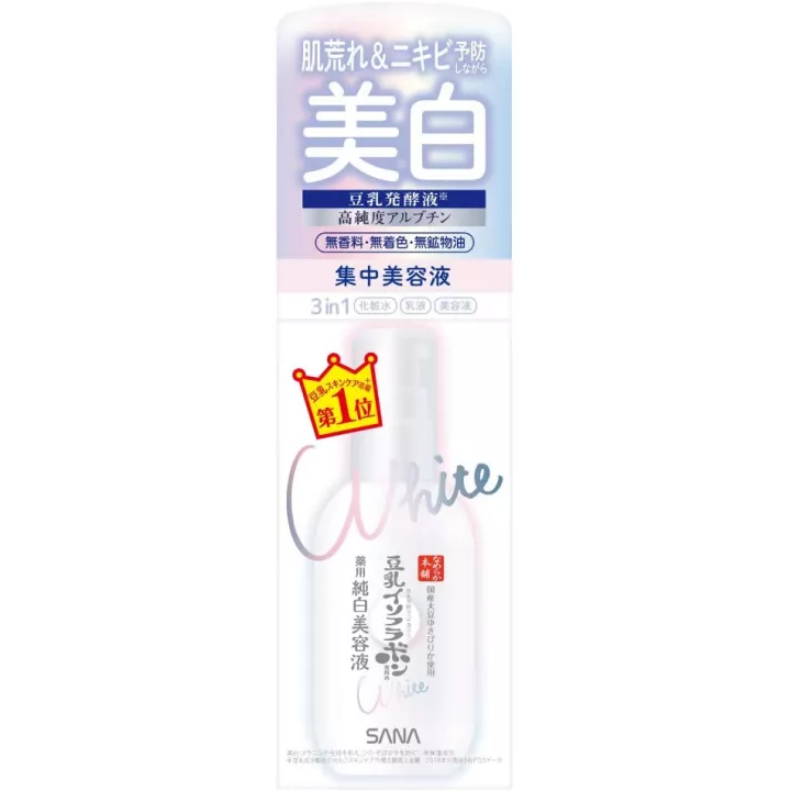 NAMERAKAHONPO - Whitening Beauty Fluid | Rose Kaori