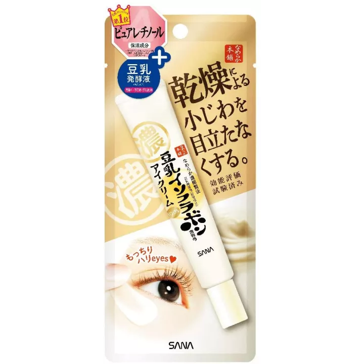 NAMERAKAHONPO - Crème yeux Anti-âge | Rose Kaori