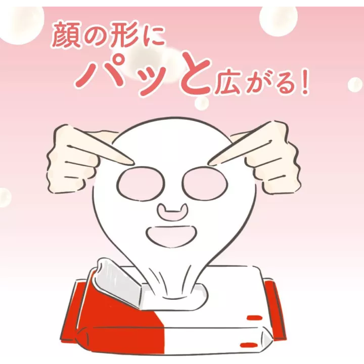 NAMERAKAHONPO - Mascarillas Húmedas 32 piezas | Rose Kaori