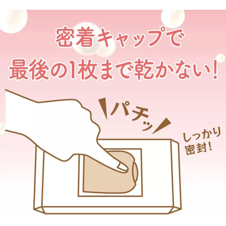 NAMERAKAHONPO - Masques Moist 32 pièces | Rose Kaori
