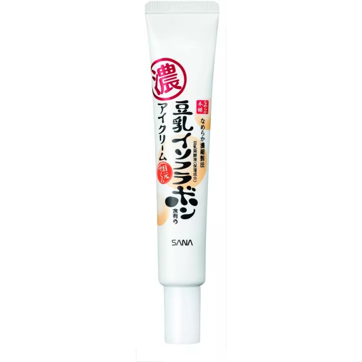NAMERAKAHONPO - Crema contorno de ojos | Rose Kaori