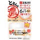 NAMERAKAHONPO - Refreshing Gel Cream