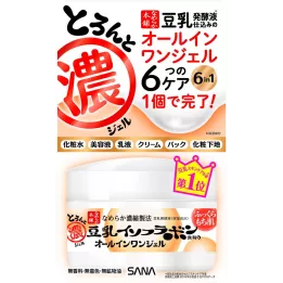 NAMERAKAHONPO - Gel Crema Refrescante | Rose Kaori