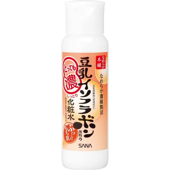 NAMERAKAHONPO - Moisturizing Lotion | Rose Kaori
