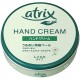 ATRIX - Crème pour les mains