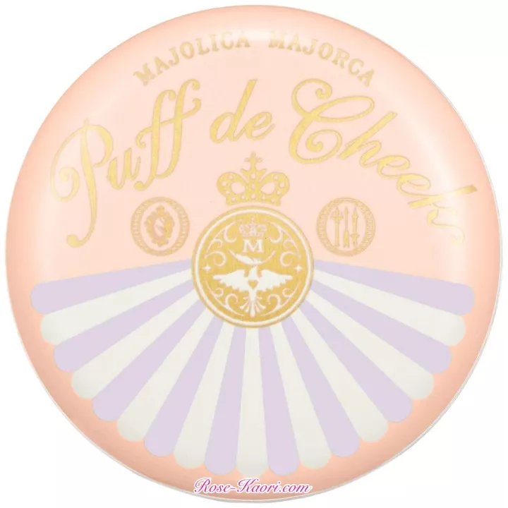 SHISEIDO - Maiolica Majorca - Sbuffo per le guance