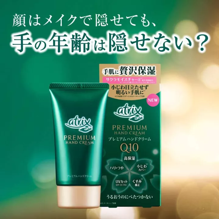 ATRIX - Premium Hand Cream | Rose Kaori