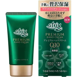 ATRIX - Crema de manos Premium | Rose Kaori