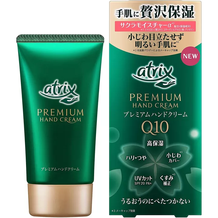 ATRIX - Premium-Handcreme | Rose Kaori