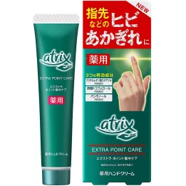 ATRIX - Extra Point Care | Rose Kaori