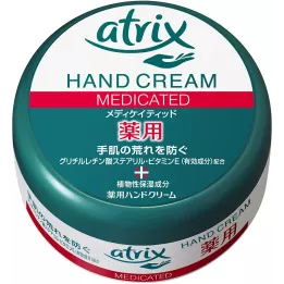 ATRIX - Crema de manos medicada | Rose Kaori