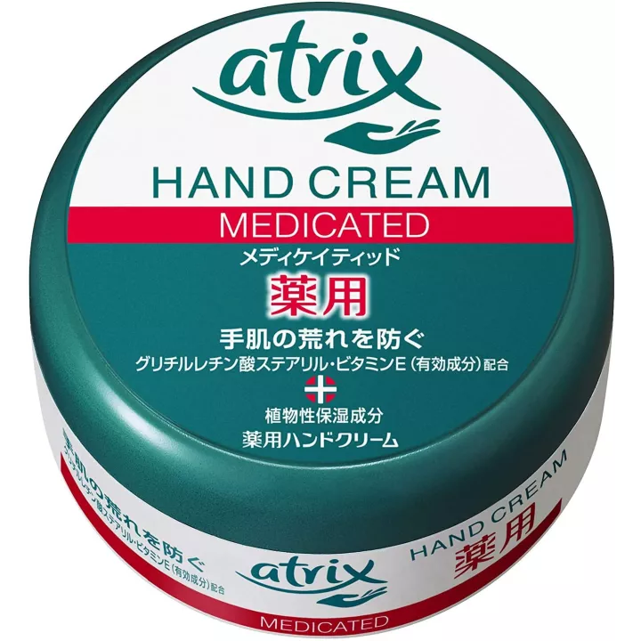 ATRIX - Crema de manos medicada | Rose Kaori