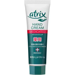 ATRIX - Crème pour les Mains Médicamentée Tube | Rose Kaori