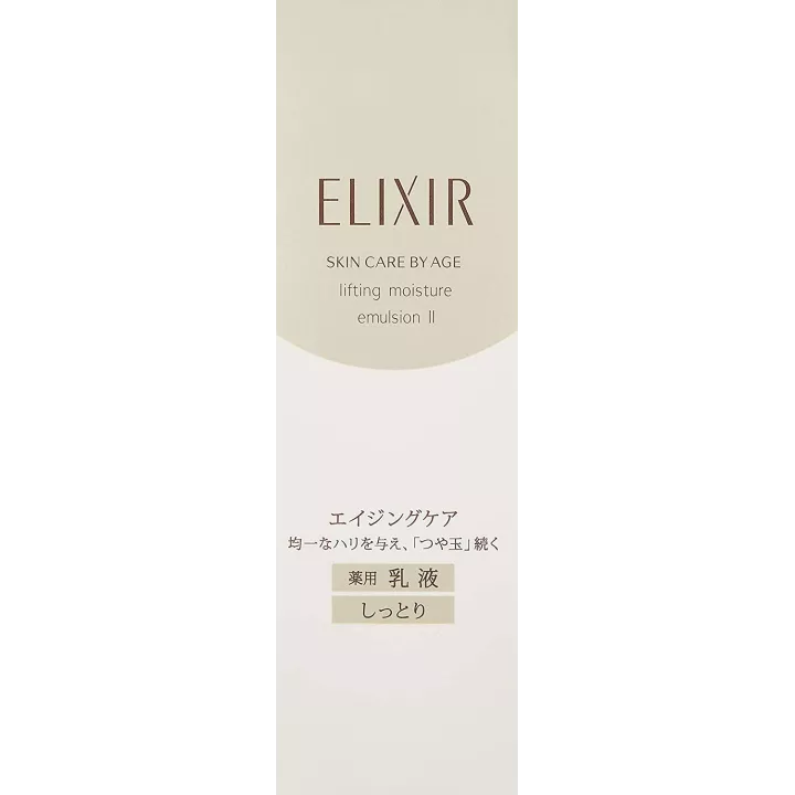 ELIXIR Superieur - Emulsione idratante liftante II