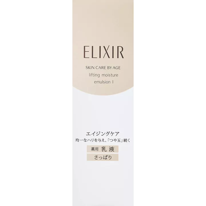 ELIXIR Superieur - Emulsione idratante liftante I