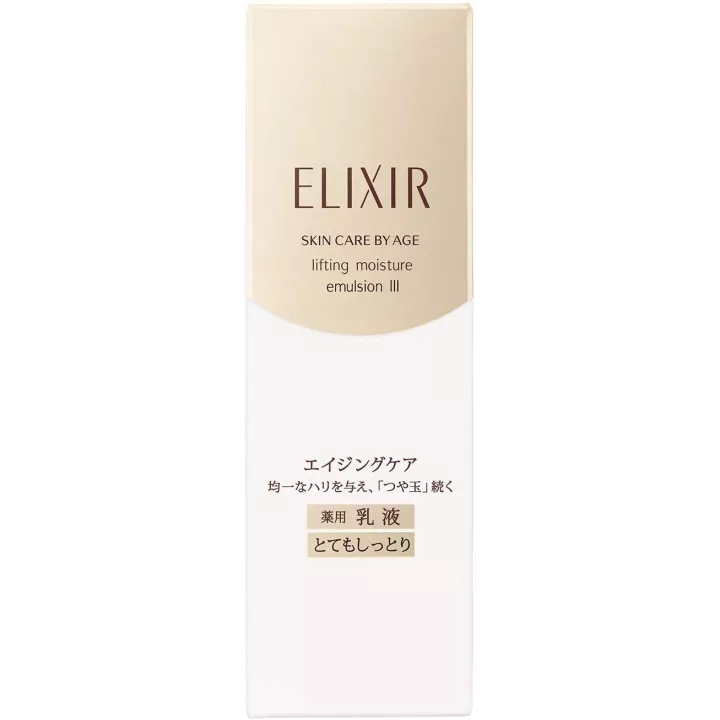 ELIXIR Superieur - Lifting Moisture Emulsion III
