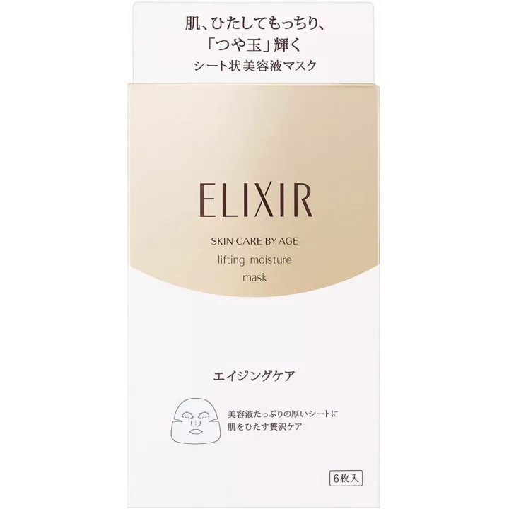 ELIXIR Superieur - Lifting Moisture Mask 6 pièces