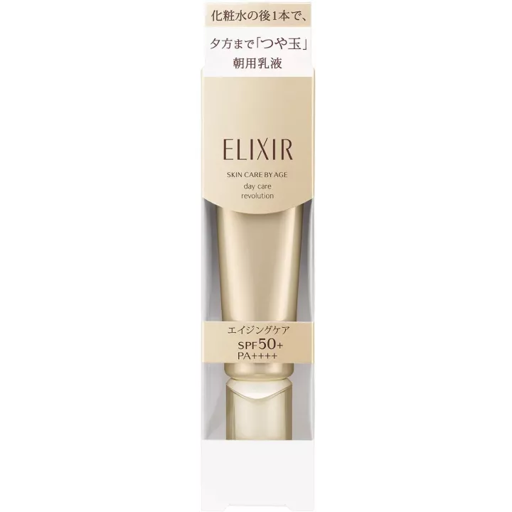 ELIXIR Superieur - La revolución de las guarderías