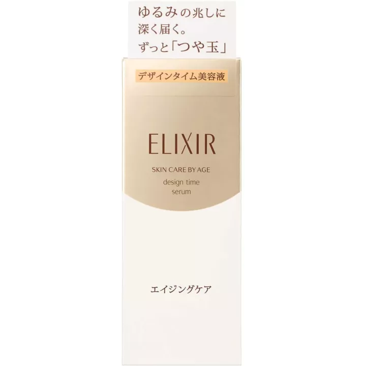 ELIXIR Superieur - Suero Design Time | Rose Kaori