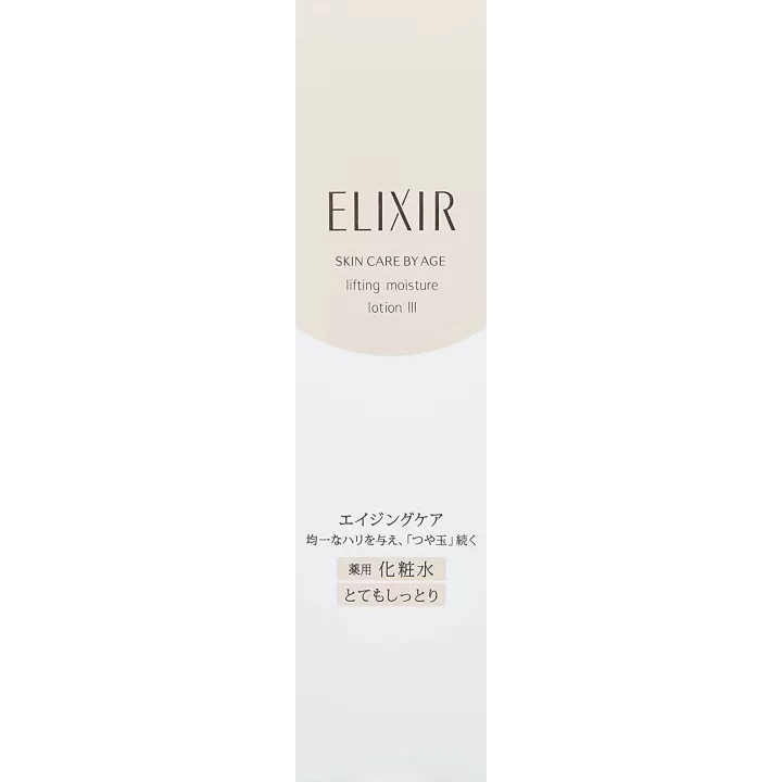ELIXIR Superieur - Lozione idratante liftante III