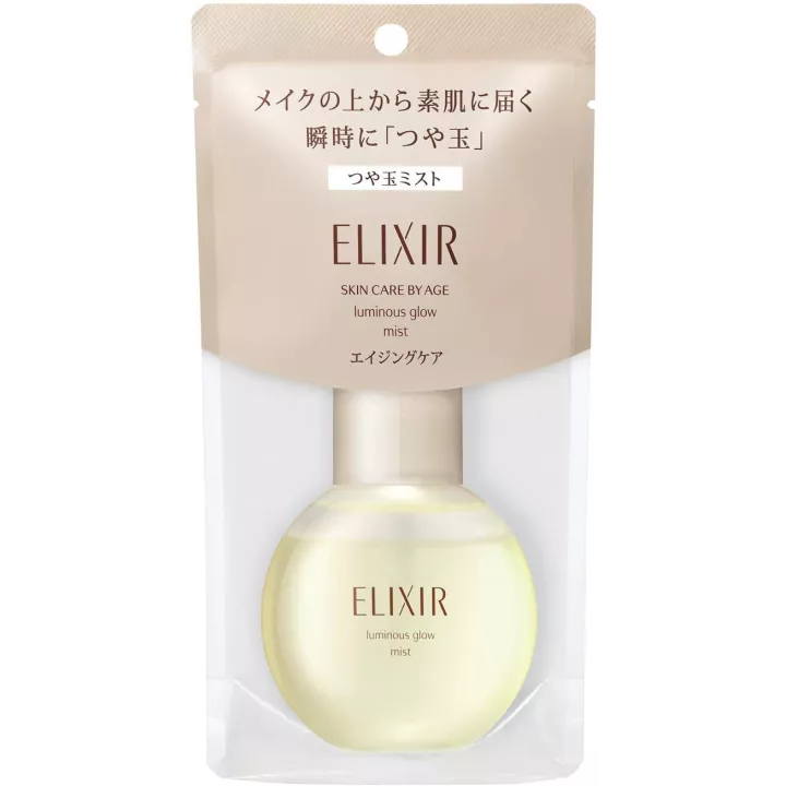 ELIXIR Superieur - Luminous Glow Mist | Rose Kaori