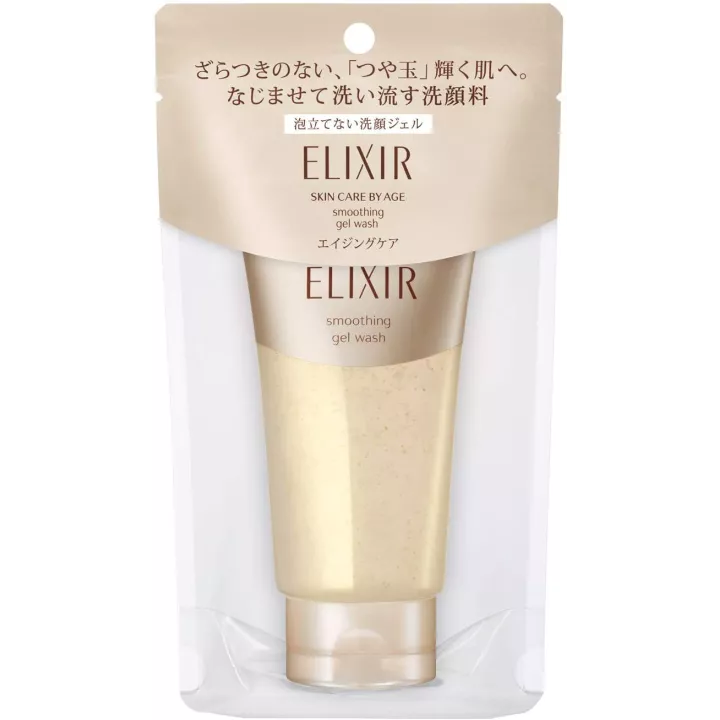 ELIXIR Superieur - Gel Limpiador Alisante | Rose Kaori