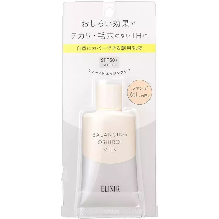 ELIXIR Reflet - Leche equilibrante Oshiroi | Rose Kaori