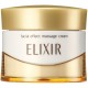 ELIXIR Superieur - Facial Effect Face Massage