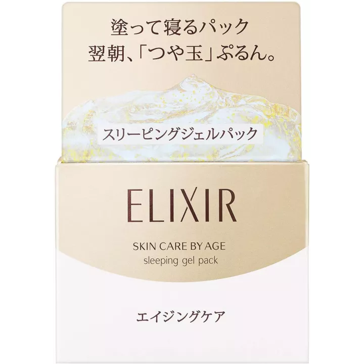 ELIXIR Superieur - Impacco di gel per il sonno | Rose Kaori