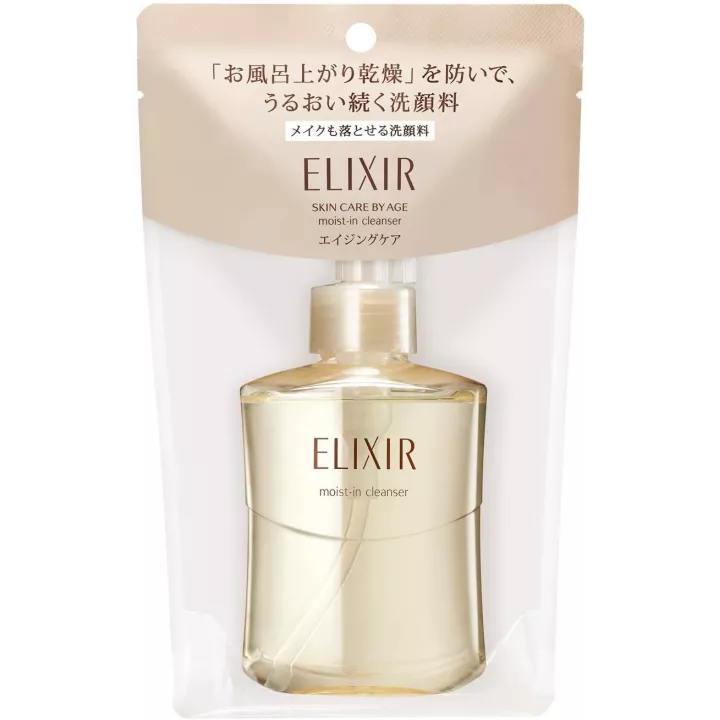 ELIXIR Superieur - Limpiador Hidratante | Rose Kaori